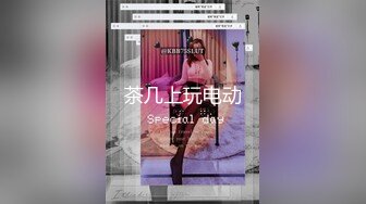 G奶小网红女上乳摇-熟女-整版-老婆-淫妻-气质