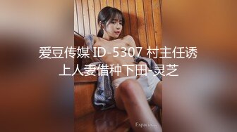 261ARA-207 めっちゃ可愛い20歳の大学生まいちゃん参上！Fカップ巨乳女子大生の応募理由は「多少のお金と気持ちイイSEXをしたいから♪」乳首は敏感女♪マ◯コも敏感♪大量潮吹きするゎで大興奮！「奥突かれるとイッちゃうからダメ～」前振りサンキュー！ガンガン突かれてイキまくる清純女子大生！必見です