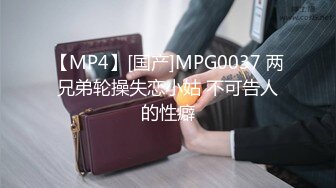 STP18939 【??隔壁班男同学用了时间停止器让我性情大发??】大量中出内射