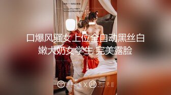 【新片速遞】精品乐橙酒店偷拍❤️巨乳丰臀美少妇69口爆战况激烈床都肏歪了小哥拿手机拍逼逼特写[1158MB/MP4/03:48:38]