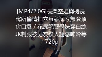 最新爆顶炸弹，露脸才是王道！万人求购OF新时代网黄反差纯母狗【A罩杯宝贝】私拍，调教群P双飞露出口爆内射无尿点 (10)