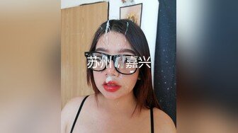 独生女在家娇声惯养！征服后被抓着头发爆操抽屁股『狠货高科技看简阶』