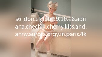 s6_dorcelclub.19.10.18.adriana.chechik.cherry.kiss.and.anny.aurora.orgy.in.paris.4k