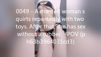 [MP4]STP33315 呆萌兩個00後嫩妹！被胖大叔輪流輸出！抓起屌吸吮口活生疏，特寫視角抽插嫩穴，嬌小身材騎乘位 VIP0600