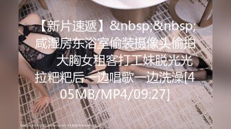 海角泡良大神❤️气质高贵的房东少妇像条狗一样被我栓在酒店门口灌满精液的小穴