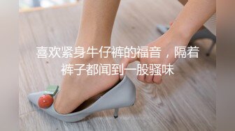 最新9月金主高价定制，推特极品身材，长腿大奶反差妹【小小白】专业全裸抖音风裸舞紫薇，一对车大灯Q弹 (1)