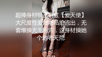 91KCM-104 白葵丝 90后爽操性感女上司 91制片厂