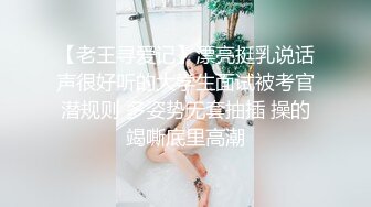 【新片速遞】黑丝大奶子露脸镜头前的诱惑，骚奶子上写着爸爸草我，真鸡巴骚啊， 嘴里含着假鸡巴拿着AV棒自慰骚穴呻吟[205MB/MP4/21:10]