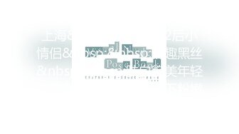 黑客破解网络摄像头监控偷拍养生馆理疗体验房间胖哥抱起女理疗师到沙发的贵妃躺上干炮