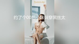 TWTP 游乐场女厕全景偷拍几个撅着屁股嘘嘘的高颜值美女3