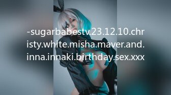 -sugarbabestv.23.12.10.christy.white.misha.maver.and.inna.innaki.birthday.sex.xxx