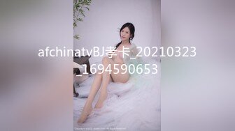 afchinatvBJ孝卡_20210323_1694590653