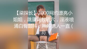 [MP4]精东影业JD093 参加100万日元挑战的美女“绫波丽”