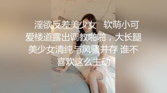 泰国多P美乳女博主yoursice onlyfans高清原档资源合集【79V】 (12)