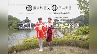 OSTP307 眼睛美女『嫂子约榜粉丝』午夜约操两粉丝户外野战 老公在一旁看着自己老婆被3P轮操 前裹后怼