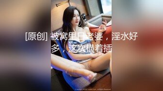 afchinatvBJ奥琳_20190613_1694590653