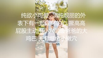 【TM0100】父子俩援交学生妹 男朋友的爸爸也是我的金主爸爸 #尤莉