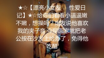 无套内射可爱女友，已经被我的大鸡巴完全征服，精液缓缓从子宫溜出来！