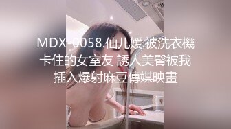 STP34017 消失了几个月的探花大神鬼脚七重出江湖约炮十八岁良家小妹妹有点像和女朋友开房