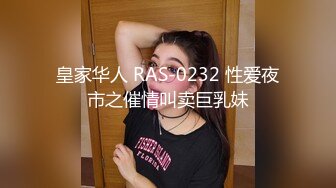 【长腿反差女神】水冰月 美艳人妻偷情日记 窈窕身材珍珠骚丁美乳 口穴私会情郎 爆艹蜜穴淫叫连续高潮