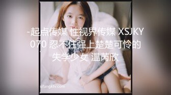 [MP4/585M]3/20最新 少女带闺蜜约两大哥4P大战床边撅屁股挨揍肉棒啪啪VIP1196