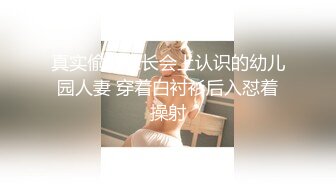 餐厅女厕偷拍穿着丁字裤的,美少妇保养的还不错的微毛小嫩鲍