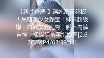 【酒店偷拍】专业女技师接客，舔背乳推按摩一番，怼入骚穴爆操，休息一会继续，毒龙转口爆