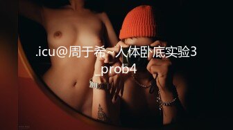 IPX-921 暴露色情的自拍SEX !和最想結婚的女演員No.1希島愛理一起度過的溫泉旅行實錄! 希島愛理