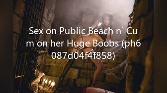 Sex on Public Beach n` Cum on her Huge Boobs (ph6087d04f4f858)