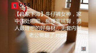 [MP4]苗条小少妇超清画质 鲍鱼掰开狂舔 桃型美臀在大鸡巴的进攻下