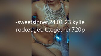 -sweetsinner.24.01.23.kylie.rocket.get.it.together.720p