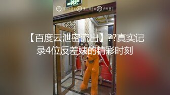 大奶伪娘 啊啊射给我 退伍兵小哥哥下面超级大 撅着屁屁被爆操 日到前高 表情快飞上天了