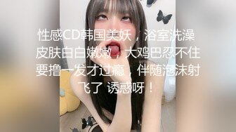 大奶双马尾小美女 插吖哥哥用力插 啊啊不行了 身材苗条细长腿 从房间操到客厅被小哥哥无套输出后入