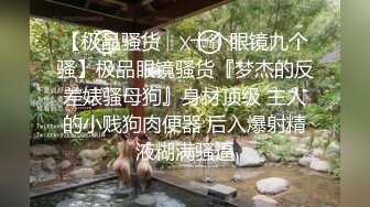 【自整理】billie_rain 喜欢露出的车模 丰乳肥臀 大肥逼   最新流出视频合集【417V】 (69)