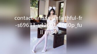 contact-anissa-unfaithful-fr-s69633-v42601-1080p_full_mp4