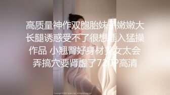 [MP4/ 1.06G]&nbsp;&nbsp; 清纯少妇致命诱惑，绿帽男偷拍老婆，30岁极品小少妇&nbsp;&nbsp;，淫声浪语娇喘香艳