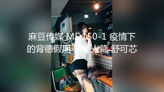 高颜值清纯美眉被无套输出内射