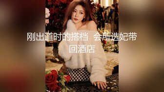 强推！推特21万粉极品美少女潮吹萝莉公主【兔崽爱喷水】订阅私拍②，可盐可甜各种制服人前户外露出道具紫薇喷喷喷 (8)