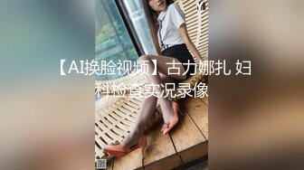 Sex Syndrome 吃雞做愛炮啪啪圖[117P/83M]