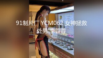 [2DF2] 镜哥高档桑拿会所点台大奶性感年轻漂亮公关妹cos可爱兔女技术精湛马眼舔的爽死狠狠干的她尖叫[MP4/77MB][BT种子]