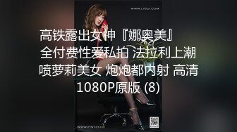 [MP4/892MB] 『无码完美破解版』丰满少妇 Mywife-no614hd 你不会认为她已经三十多岁了 因为皮肤白皙光滑得像十八岁少女