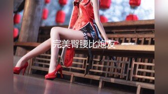 【AI换脸视频】郑秀妍[Jessica] 少女时代 妇产科咨询怀孕事宜