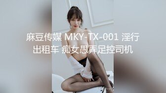 [MP4/ 1.3G]&nbsp;&nbsp;七彩主播今夜星光闪亮骚气冲天，与男主浴缸大战激情啪啪，床上再战~连干两炮满屋淫欲的气息~极度诱惑中