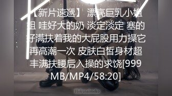 [MP4/441MB]黑絲女下屬為了漲工資努力加班 阿雅