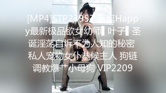 [MP4/ 1.56G]&nbsp;&nbsp;细腰美腿极品尤物！白虎美穴少女！美臀镜头前假屌抽插，进进出出超紧，场面极度诱惑