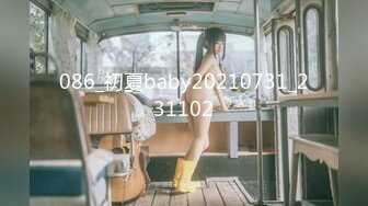 086_初夏baby20210731_231102